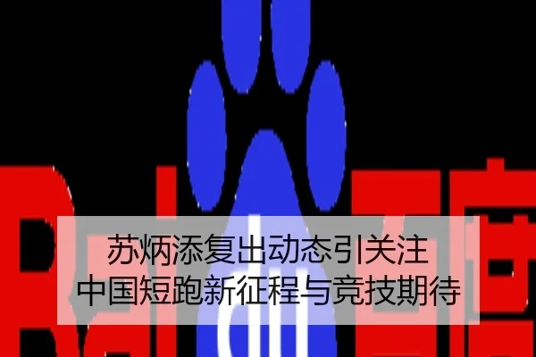 img_1785421828318_245_0_333.jpg